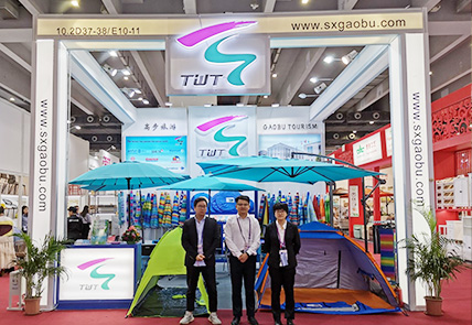 Sinis Cuc Umbrella urbe Exhibition in MMXIX