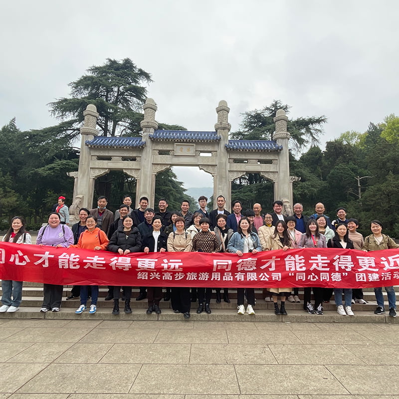 Nanjing Team aedificationem actiones 2023.3.30-3.31.