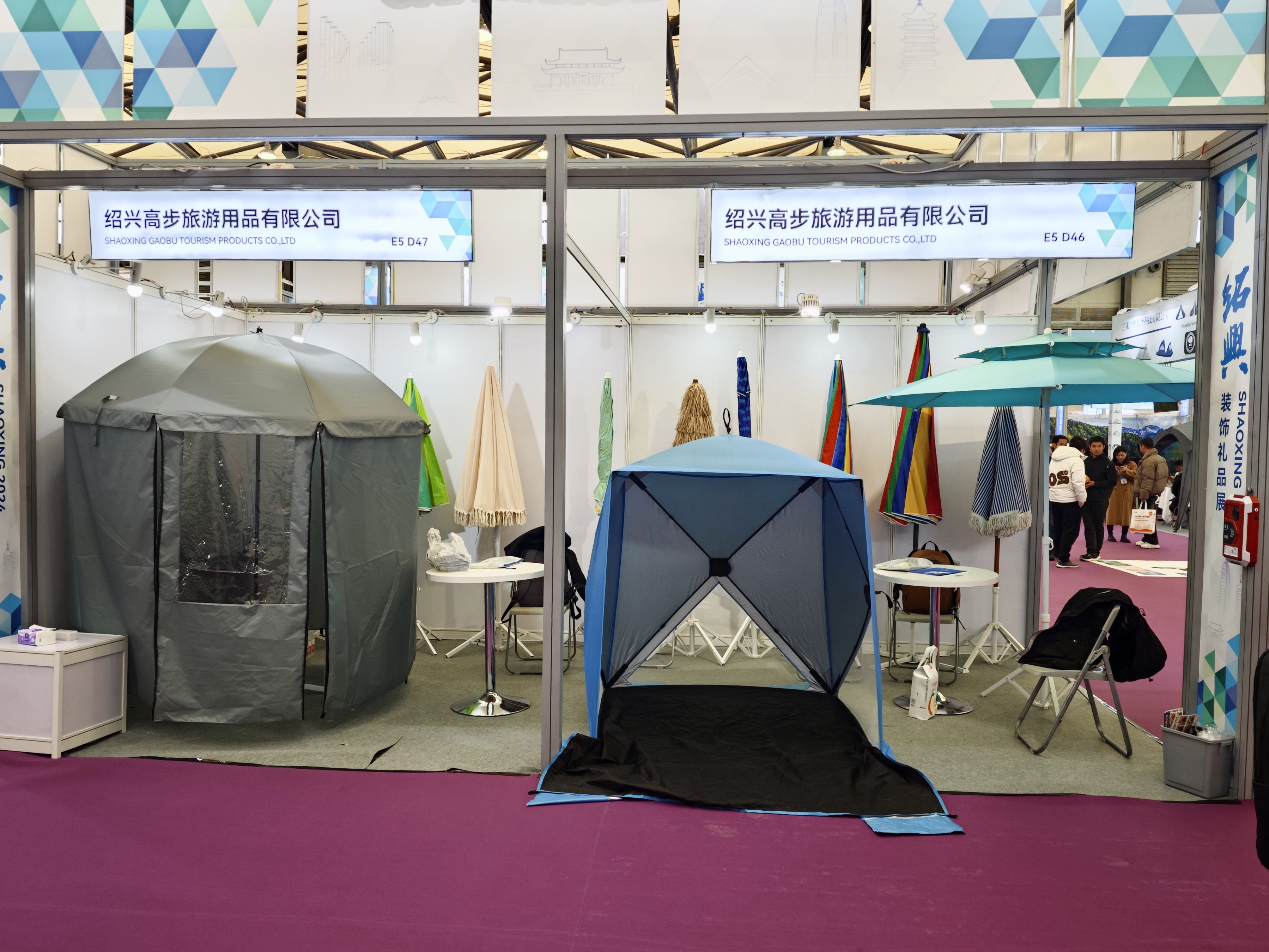 32nd Sinis Sinis Fair